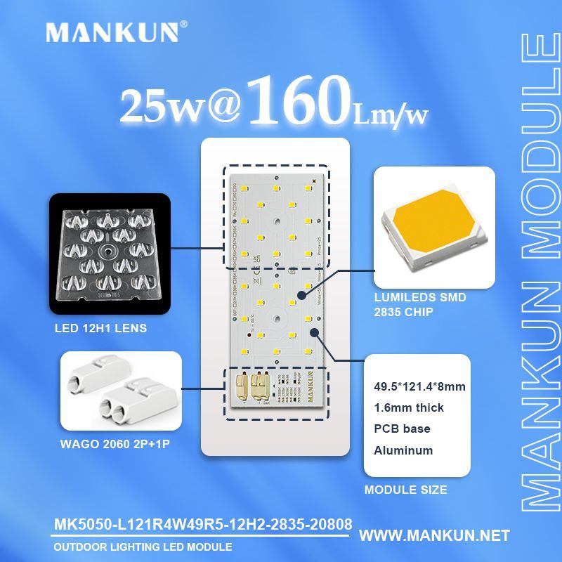 PCB Module - 70 CRI - 49.5x121.4 mm for Outdoor Lighting modules 20808