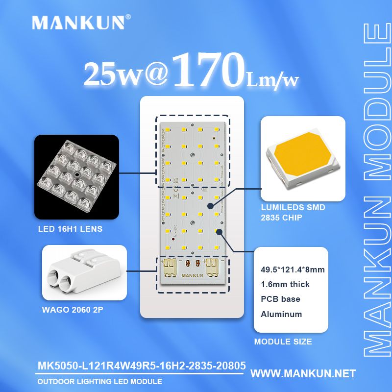 121.4x49.5mm pcb with SMD 2835 32LEDs 170LM/W for Outdoor Lighting modules 20805