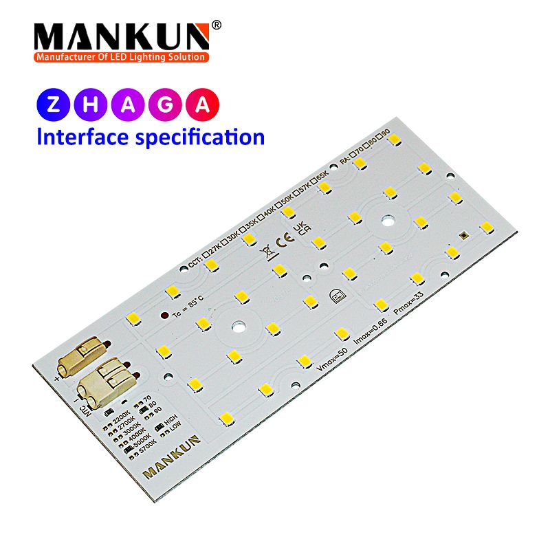 121.4x49.5mm pcb with SMD 2835 32LEDs 25W for Outdoor Lighting modules 20978