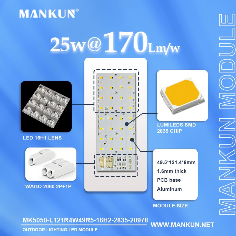 121.4x49.5mm pcb with SMD 2835 32LEDs 25W for Outdoor Lighting modules 20978