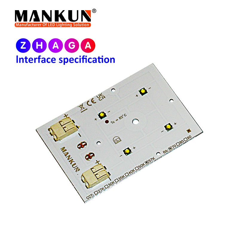 72.2x49.5mm PCB with 2x2 MANKUN 3535 LED module for 13W DC12V Street Lighting 20950