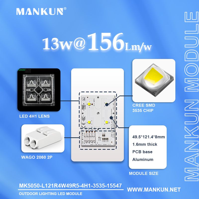 72.2x49.5mm PCB with 2x2 MANKUN 3535 LED module for 13W DC12V Street Lighting 15547