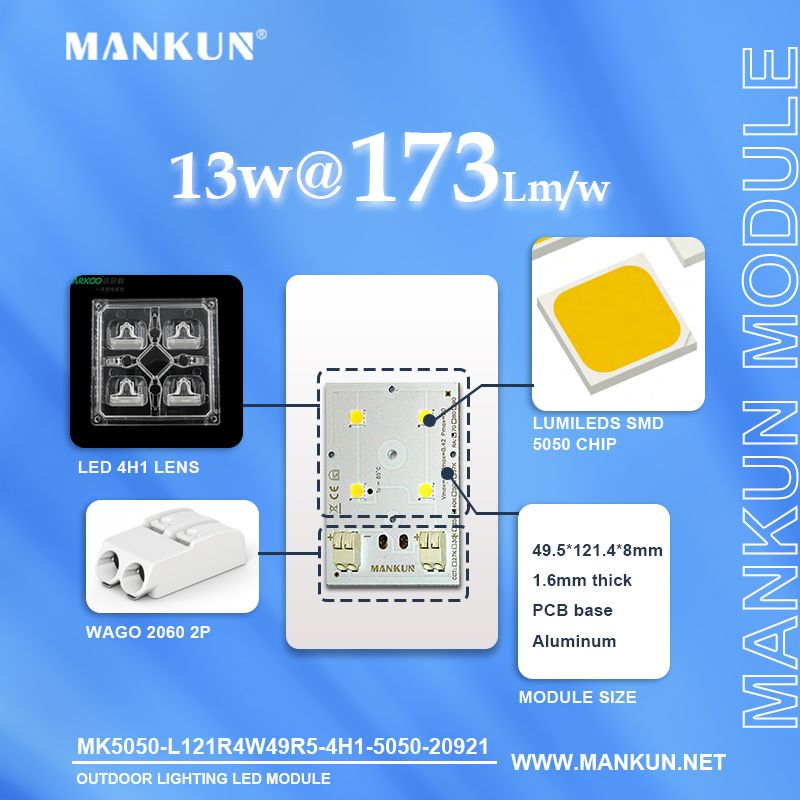 72.2x49.5mm PCB with 2x2 LumiLEDs 5050 LEDs module for Street Lighting 20921